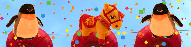 pengos golden horse lunar new year chinatown sf