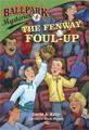 The Fenway Foul-Up mystery kids boston