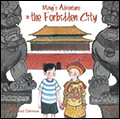 ming's adventure in the forbidden city