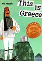 This is Greece kids books 