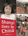 hong kong kids books Shanyi Goes to China