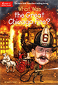 what was the great chicago fire