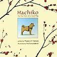 Hachiko kids books tokyo dog