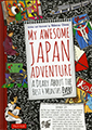 my awesome japan adventure