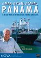 A Man, A Plan, A Canal, Panama - kids Panama