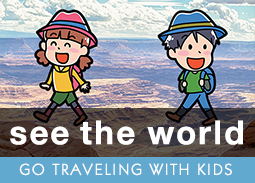 see the world travel for kids blog