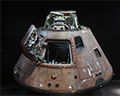 space gallery