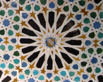 granada alhambra hall mexuar tilework