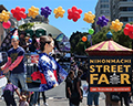 nihonmachi street fair